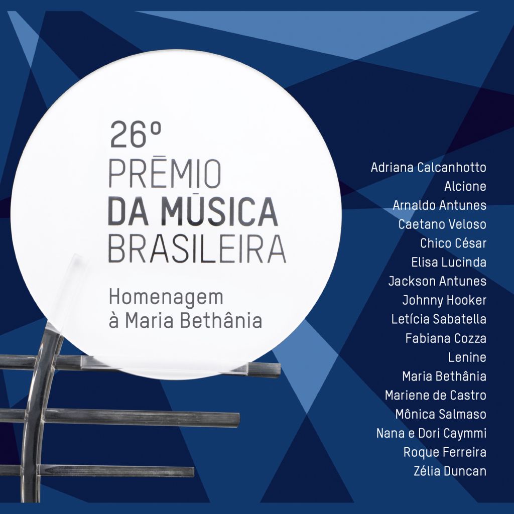 premio da musica brasileira cliente nunes consultoria informatica
